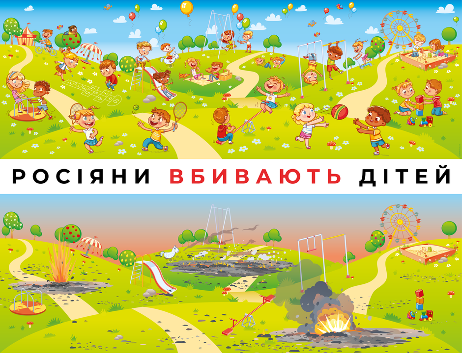 0301b03l-f8a1-940x720.png