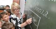 Відкрито 19 проваджень щодо освітян-колаборантів — Нацполіція 