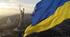 Брейн-ринг “У нашому серці Україна”