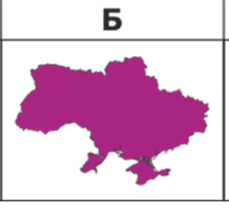 0301b1ck-a8b4-208x189.png