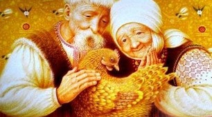 Курочка Ряба