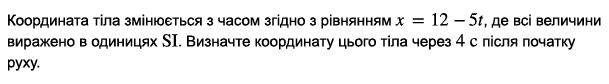 0301b2al-8031-684x94.png