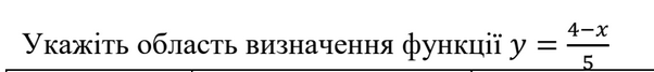 0301b2sk-9846-602x67.png