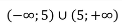 0301b2ss-6dc5-243x57.png