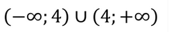 0301b2sw-6958-244x47.png