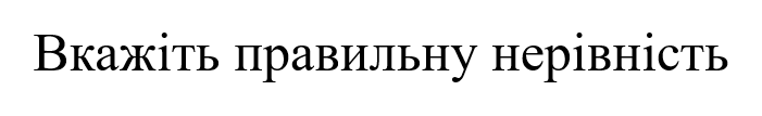 0301b2zg-3a74-701x107.png