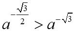 0301b30c-c2bc-155x66.png