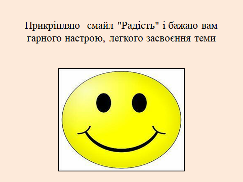 0301b468-85a0-480x360.png