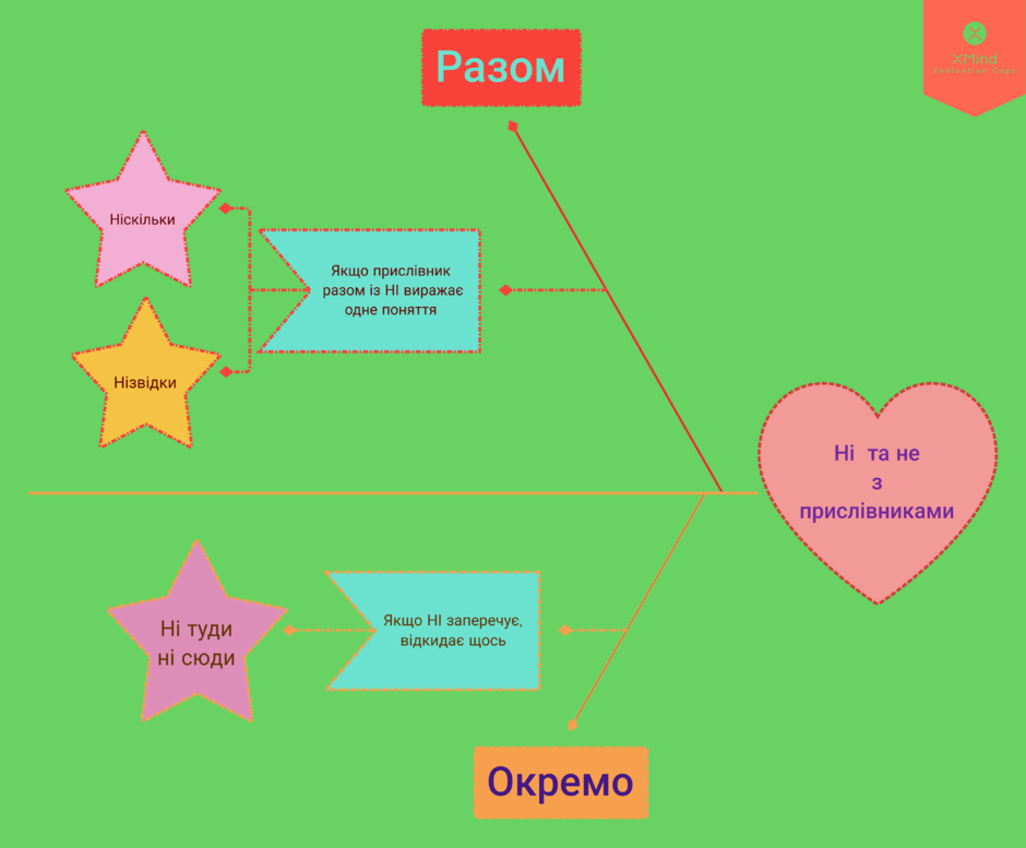 0301b4cj-009d-940x777.png