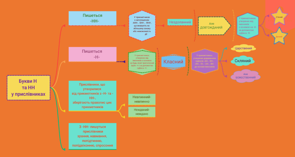 0301b4dv-39f2-940x502.png
