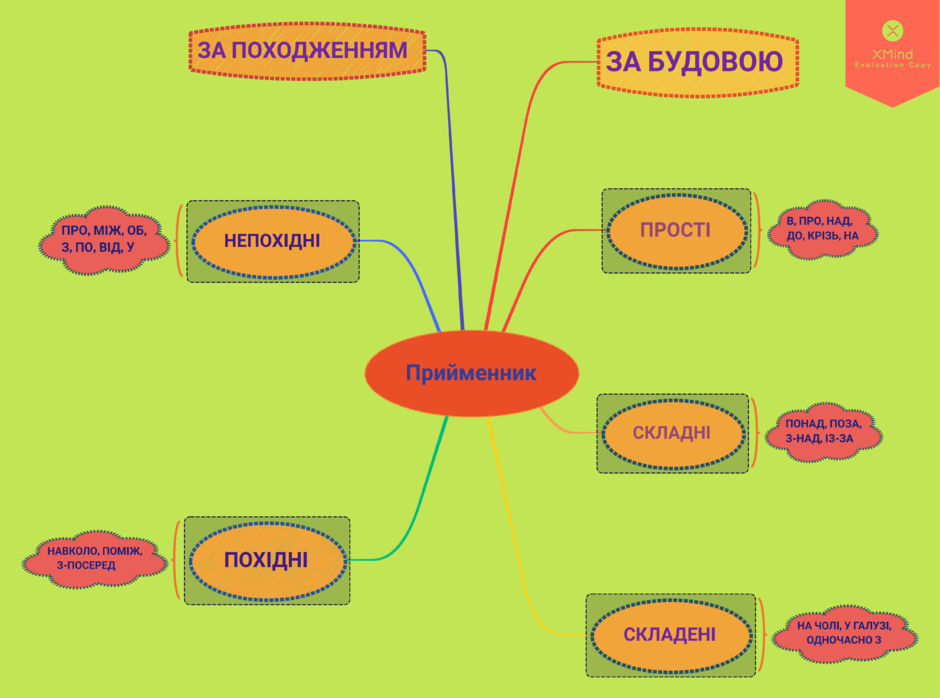 0301b4t2-1bbc-940x698.png
