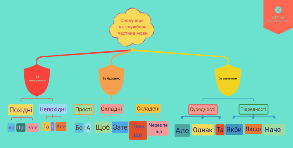 0301b4ui-f856-940x475.png