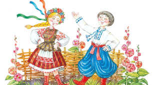 Свято Осені для старших «ЯКБИ МЕНІ НЕ ТИНОЧКИ ТА ПЕРЕЛАЗИ, ХОДИВ БИ Я НА ЯРМАРОК В ТИЖДЕНЬ ПО ТРИ РАЗИ»
