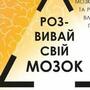 https://fs03.vseosvita.ua/0301b5qt-d414-90x90.jpg
