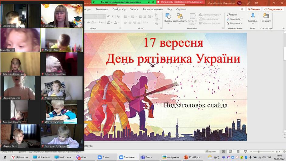 0301b5r8-47cb-940x529.jpg