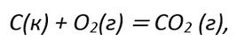 0301b65j-b322-267x48.png