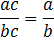 0301b6uz-8f1b-54x41.png