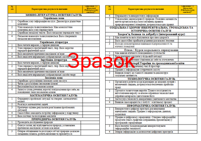 0301b8dm-9408-409x288.png