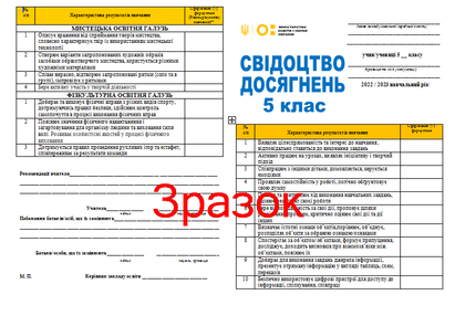 0301b8dn-c887-411x286.png