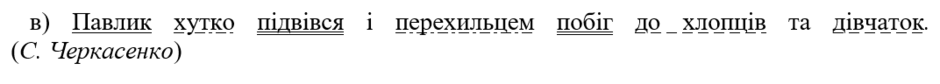 0301b8is-aaf5-940x84.png