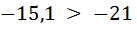 0301b8t4-17de-137x30.png