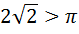 0301b8tc-340c-79x34.png