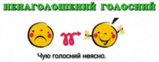 0301b968-9237-323x127.png