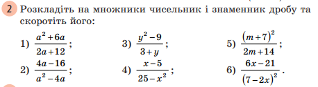 0301b9aa-4639-458x126.png