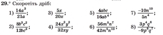 0301b9b0-a1ea-527x116.png