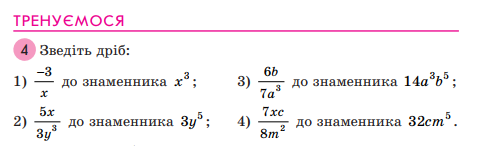 0301b9bn-c6e6-488x146.png