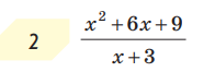 0301b9f6-1892-196x66.png