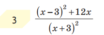 0301b9f7-f846-215x73.png
