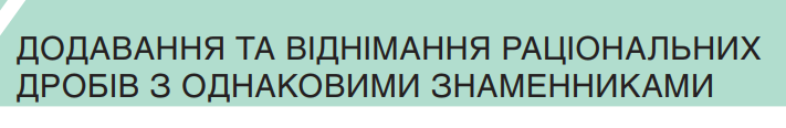 0301b9k9-070f-711x116.png