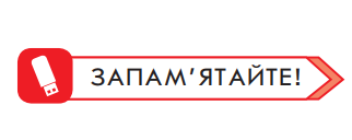 0301b9l2-b2d9-322x128.png