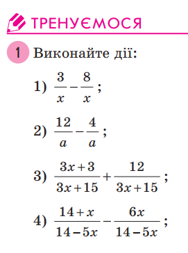 0301b9l4-1251-271x364.png