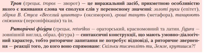 0301b9r5-0c43-669x175.png