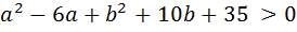 0301ba5q-4854-274x30.png