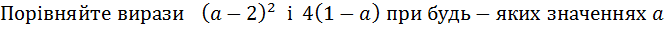 0301baab-6c0e-664x30.png