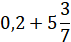 0301baqs-e183-71x42.png