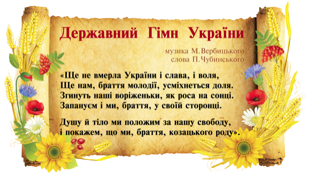 0301bbl8-45af-627x355.png