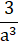 0301bbwl-1cb5-18x44.png