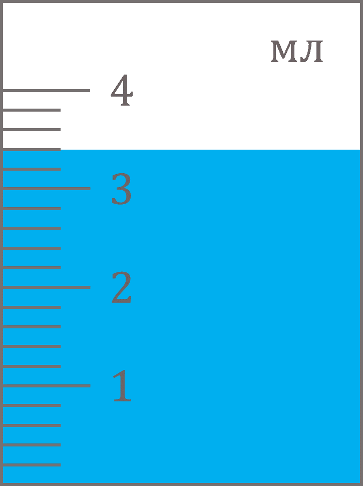 0301bc1y-a6af-725x971.png