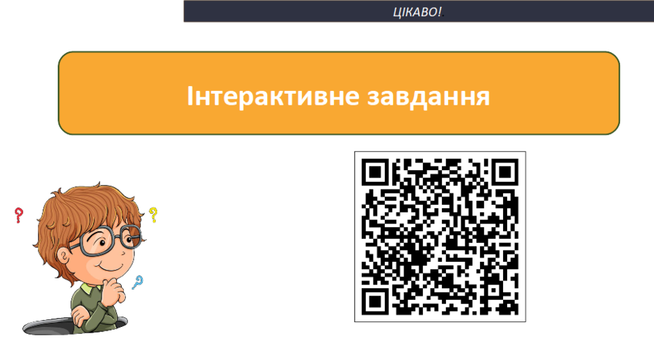 0301bciv-658c-940x507.png