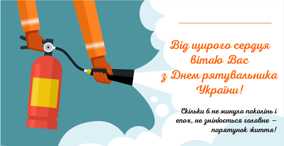 0301bd9w-b894-940x484.png