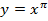 0301bdb2-f9c8-83x37.png