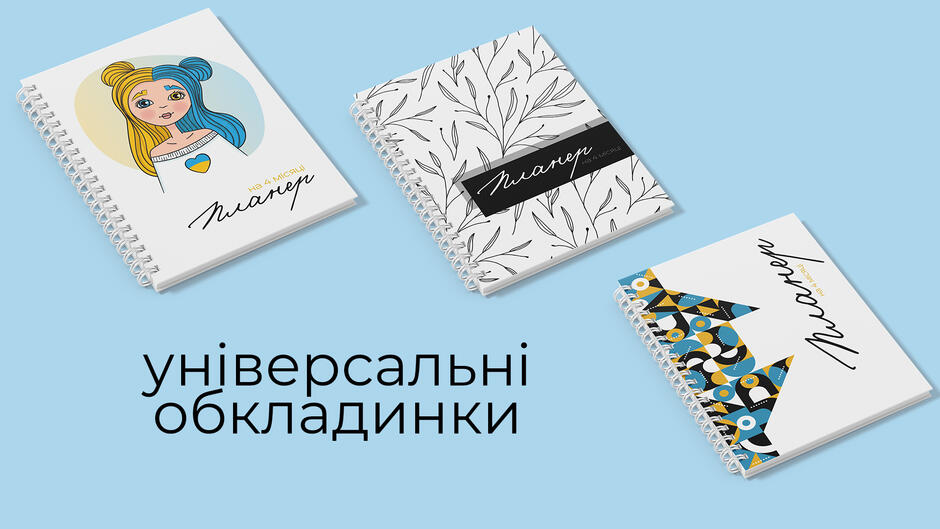 0301bdvg-490f-940x529.jpg