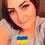 Офицына Елена