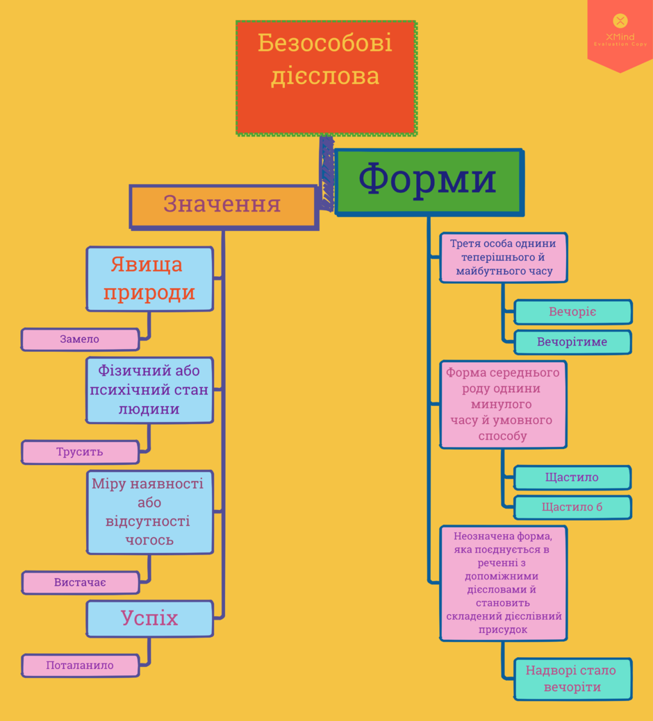 0301bepy-0174-940x1039.png