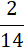 0301bes1-78a0-24x50.png