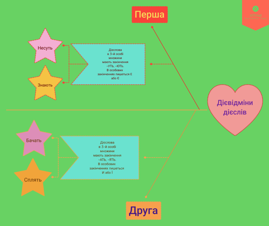 0301betk-c69a-940x791.png